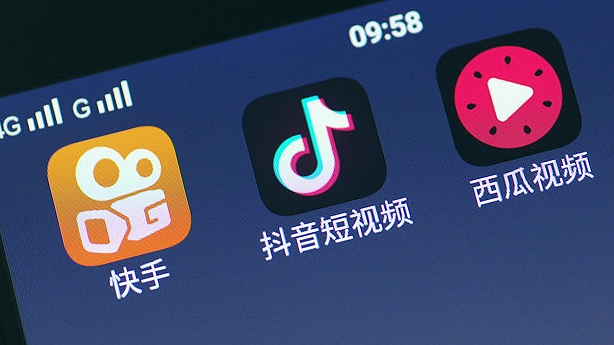 1614574797678536.png 快手表情包怎么添加微信