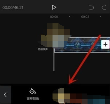 剪映背景更换怎么设置