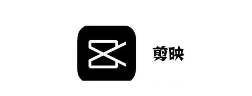 剪映羽化功能怎么位置