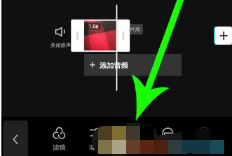 1614310702906925.png 剪映黑屏效果怎么制作