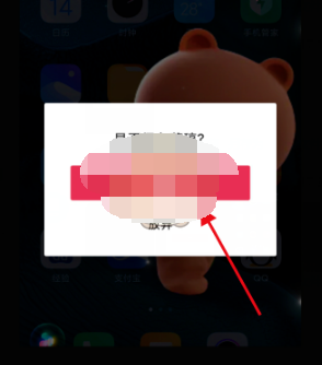 剪映怎么保存到草稿