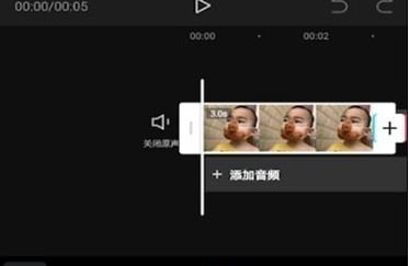 1614306620335503.png 剪映怎么批量调节图片时长