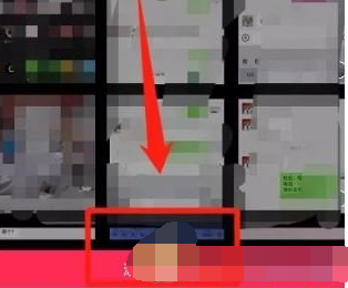 剪映分屏效果怎么设置