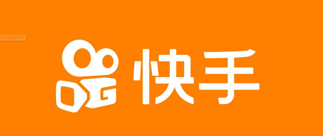 快手背景音乐怎么提取