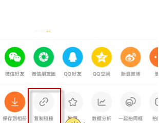 快手背景音乐怎么提取
