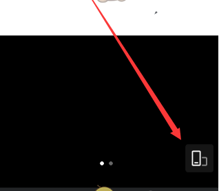 1614140645207602.png 腾讯会议横屏怎么设置