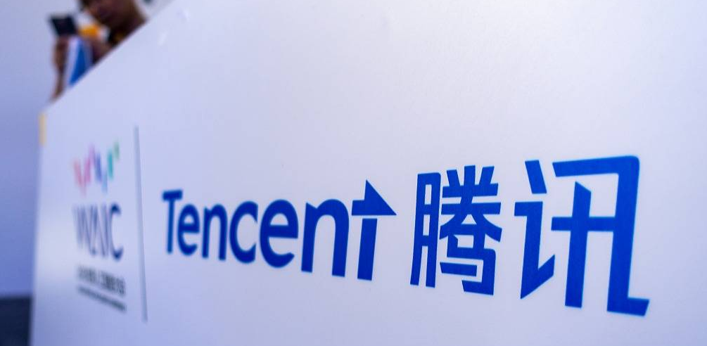 腾讯会议怎么放PPT