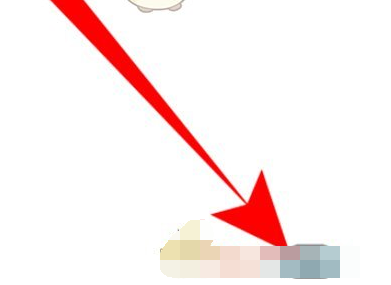 腾讯会议怎么放PPT