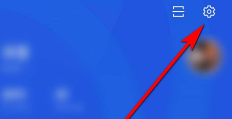 百词斩怎么添加学习题型