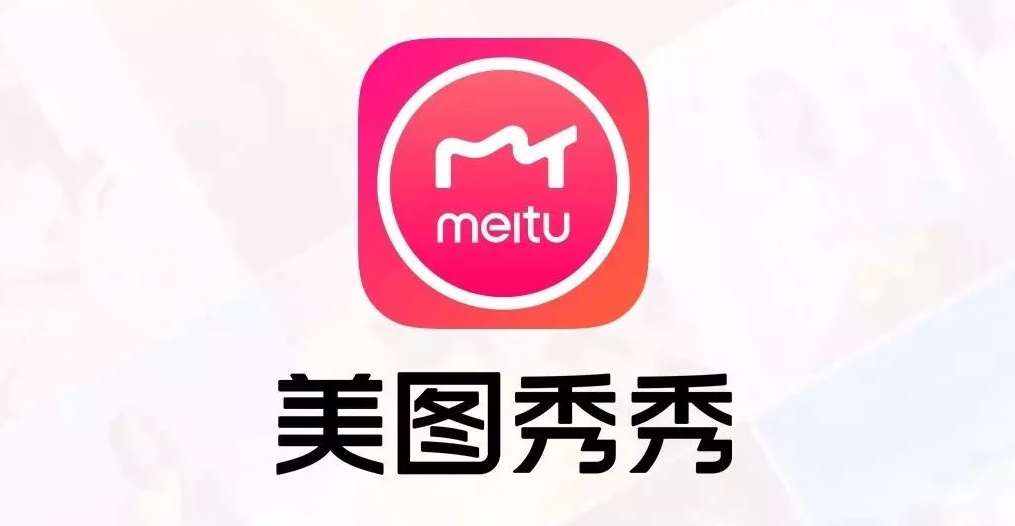 1613959296700848.png 美图秀秀怎么合并视频