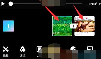 1613959263526116.png 美图秀秀怎么合并视频