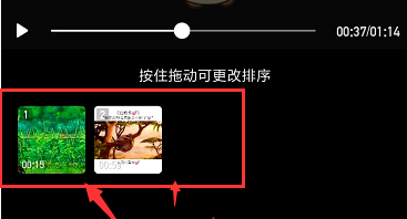 1613959253534207.png 美图秀秀怎么合并视频