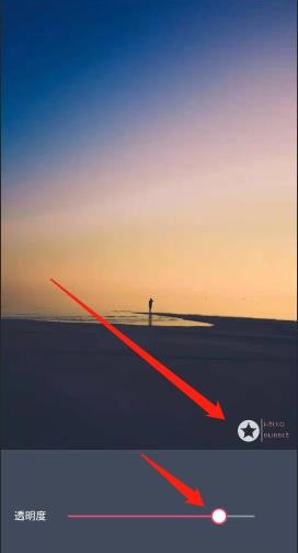 美图秀秀怎么添加水印