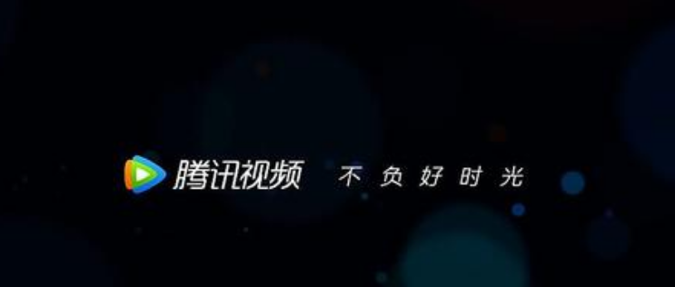 1613799340742819.png 创造营2021怎么打榜