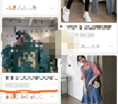 1613795000297773.png 淘宝怎么找朋友代付