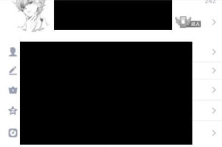 1613619332534892.png QQ怎么设置农历生日