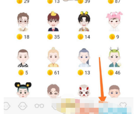 1612846765555812.png soul头像框怎么设置