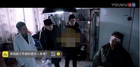 1612679452107013.png 优酷视频随心看会员合约包怎么退订