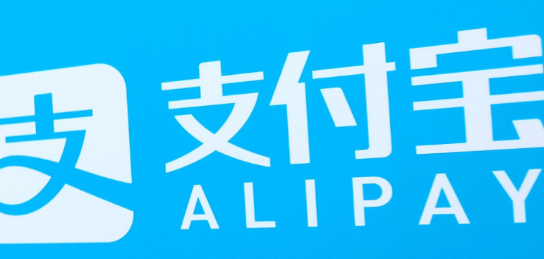 1612676945247680.png 支付宝打年兽爱奇艺会员怎么用