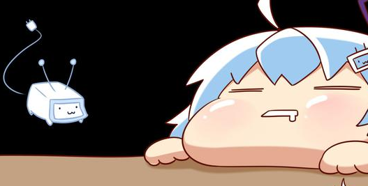 哔哩哔哩魔晶有效期多长时间