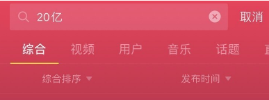 1612589633347022.png 抖音灯笼码是什么