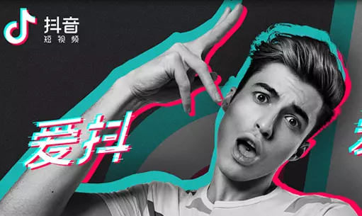 1612591069836321.png 抖音灯笼码大全