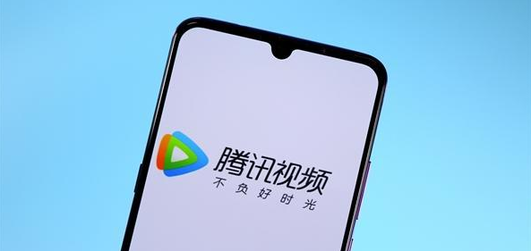 1612323747768054.png 腾讯视频月光会员多少钱