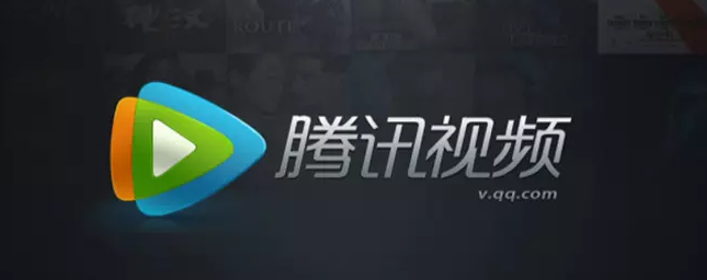 1612323434930005.png 腾讯视频月光会员有什么用