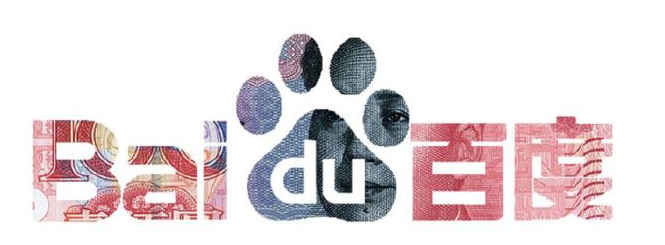 2021百度分22亿活动怎么玩