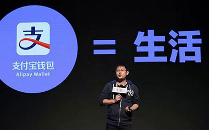 支付宝积分兑换记录怎么查看