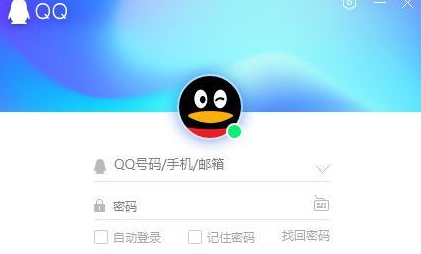 1611813545824029.png QQ附近的人怎么查看