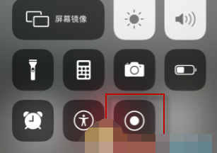 1611813178897460.png QQ视频通话怎么录屏