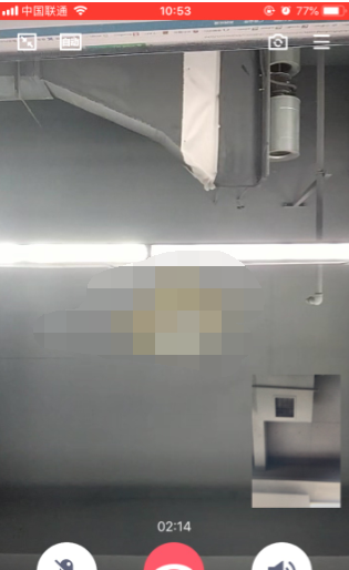 1611813168743859.png QQ视频通话怎么录屏