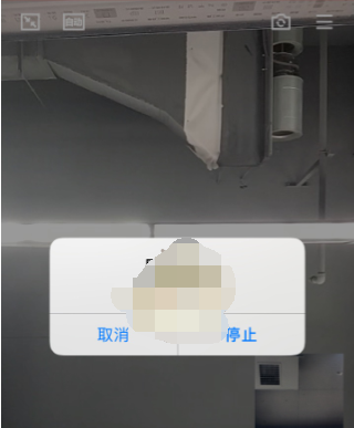 1611813153642120.png QQ视频通话怎么录屏