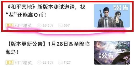 和平营地背带裤在哪里