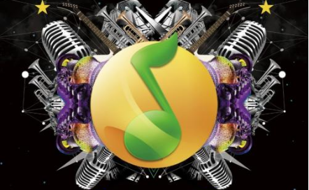 1611630386303525.png QQ音乐电台主播怎么申请