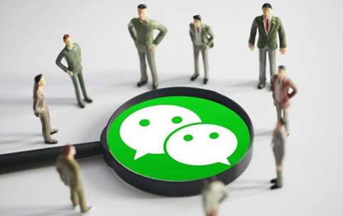 微信怎么识别提取图片文字