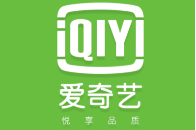 爱奇艺观影报告怎么查看