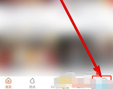 1611541688544473.png 腾讯视频访问权限怎么设置