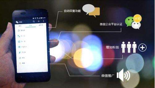 1611375818573986.png 微信8.0为什么更新不了