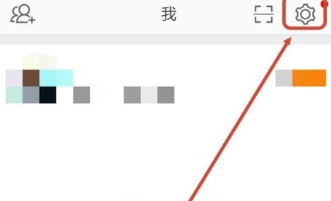 1611294624216017.png 微博账号异常怎么解决