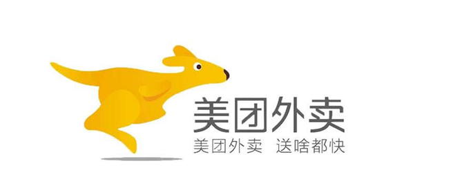 1611281180318040.png 美团品牌专享红包怎么使用