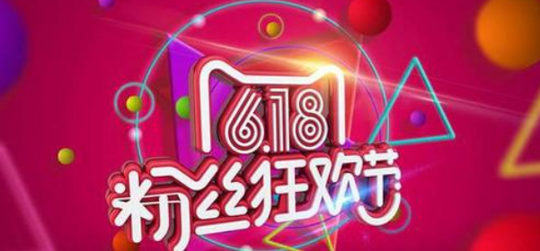 1611203315593885.png 淘宝待发货订单怎么删除