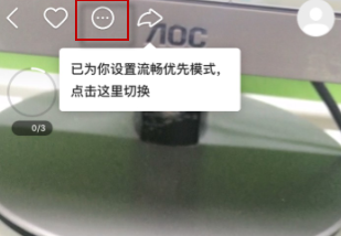 1611199856726333.png 快手怎么批量删除作品