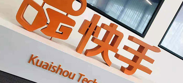 1611197240734098.png 快手可能感兴趣的人怎么关闭