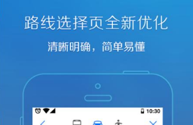 腾讯地图自己走的轨迹怎么查看