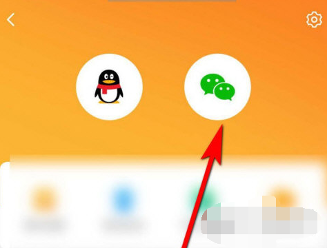 腾讯地图自己走的轨迹怎么查看