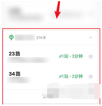 1610938779486568.png 腾讯地图实时公交怎么查看