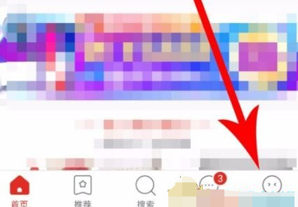 拼多多怎么拉黑卖家