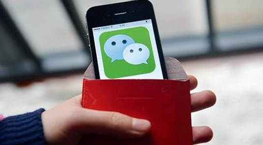 微信不让陌生人查看朋友圈怎么设置